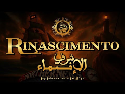 Les indépendants De Bône - Album "RINASCIMENTO" / 3-شرف الانتماء