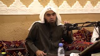 صورة مدة السفر التي يترخص بها المسافر برخص السفر || الشيخ خالد الفليج