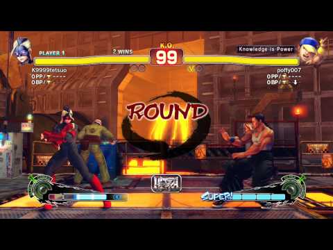 Ultra Street Fighter IV battle: Decapre vs Yun