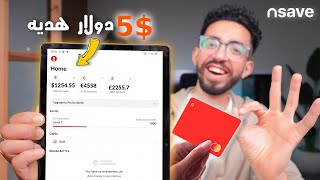 فيديو يوتيوب