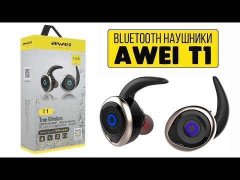 БЕСПРОВОДНЫЕ BLUETOOTH НАУШНИКИ AWEI T1 С АЛИЭКСПРЕСС