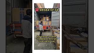 JK Krishi Vikas Cooperative Ltd.