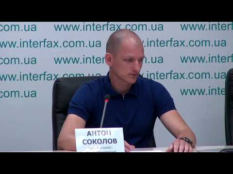 Презентация результатов социологических исследований: национальный рейтинг политических партий, безопасность граждан, электоральные настроения жителей Закарпатской области