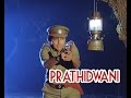 Prathidwani SArada As Powerful Police Officer In Forest Fight Scene