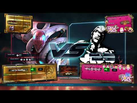Tekken 7: TqTninja (Yoshimitsu) vs romppastompa (Bryan) (Online Casuals)