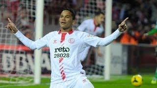 カルロス・バッカプレーまとめセビージャ|CarlosBaccaGoals&Skills&AssistsSevilia