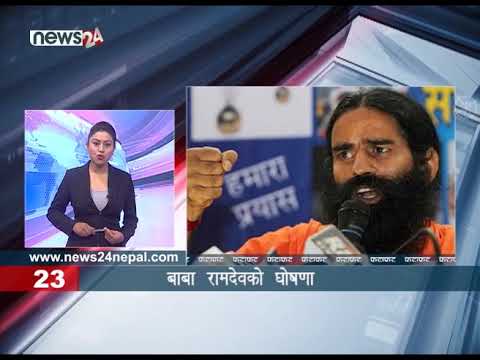 MORNING NEWS  FATAFAT - NEWS24 TV