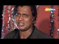 CLIMAX Kaalia 1997 HD Part 7 Mithun Chakraborty Deepti Bhatnagar Johnny Lever