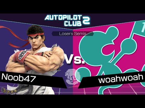 APC2 - Noob47 (Ryu, Ken) vs. woahwoah (Mr. Game & Watch) [Losers Semis]