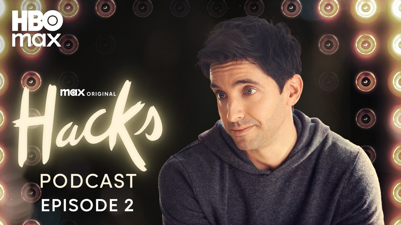Hacks Season 5 | Inside Episode 2 | HBO Max