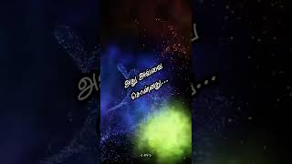 Download lagu 🔥Paramasivan kazhuthil song #kannadasan #msv #tms #thathuvapadal #tamillyrics #whatsappstatus 🔥 mp3