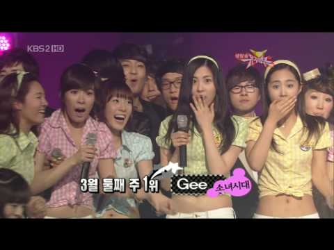 090313 MB SNSD Encore Stage (Feat Super Junior)