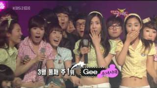 Download lagu 090313 MB SNSD Encore Stage (Feat Super Junior) mp3 Download lagu 090313 MB SNSD Encore Stage (Feat Super Junior) mp3