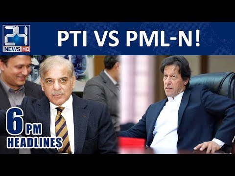 PTI Vs PML N! - 6pm News Headlines | 25 Jan 2019