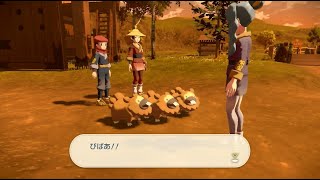 建築隊に入隊！？サブ任務8「いたずらビッパトリオ」ムービー【Pokémon LEGENDS アルセウス】