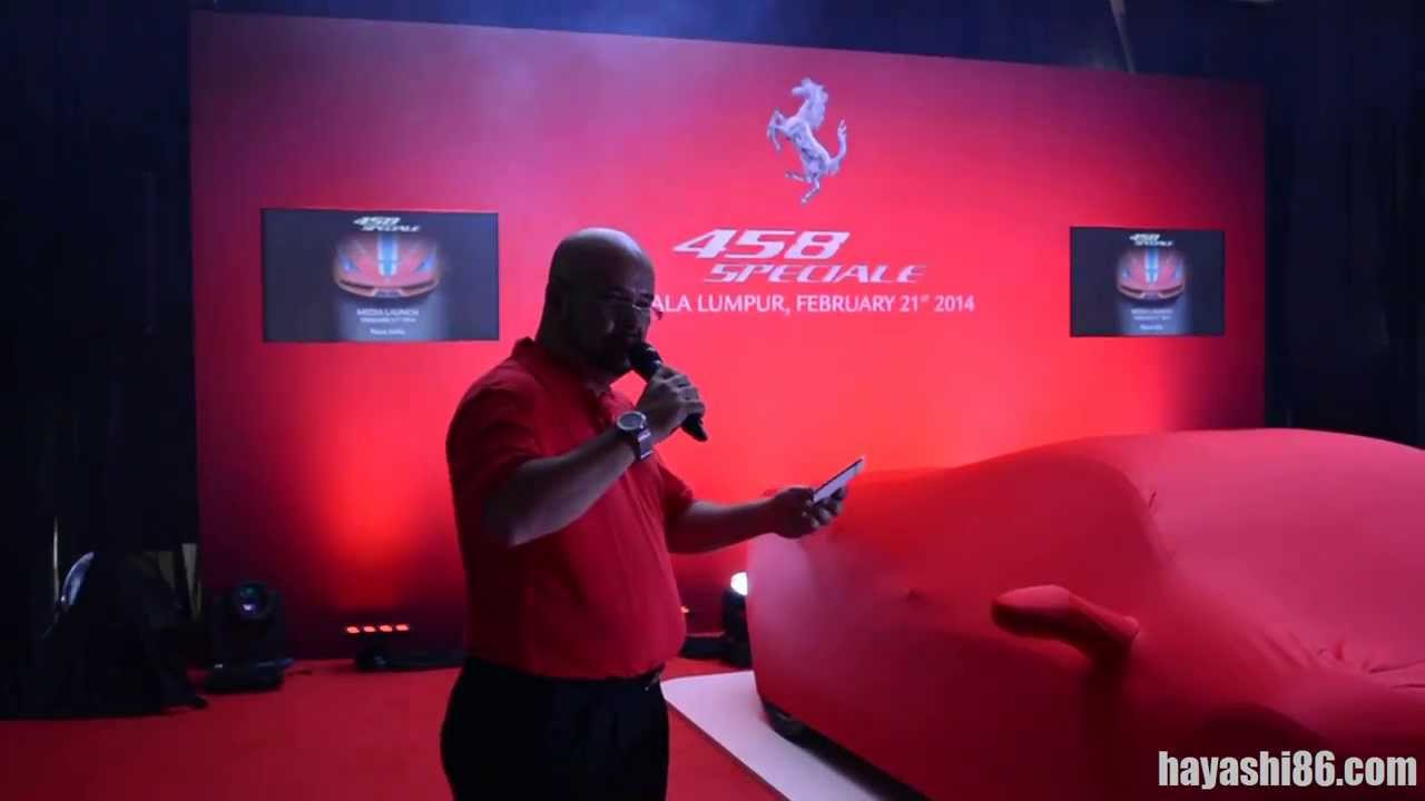 Ferrari 458 Speciale Launched at Sepang