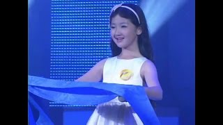 天路 - 方圆 （童星9岁演唱） Heavenly Road - Fiona Fang Yuan (at age 9)