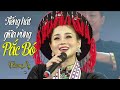 Tiếng Hát Giữa Rừng Pắc Bó Hương Ly Sao Mai Ca Khúc Hay Nhất Mừng Ngày Sinh Nhật