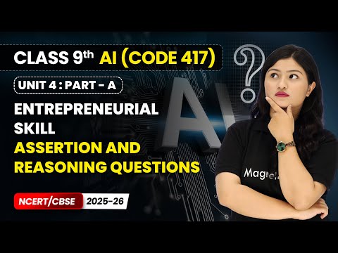 Artificial Intelligence Book Overview Class 9th CODE 417 NCERT CBSE 2025 26