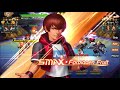 Kof98 UMOL Server 4 凶Chris 王者XRD Vs Ameri Ichinose 王者XRD