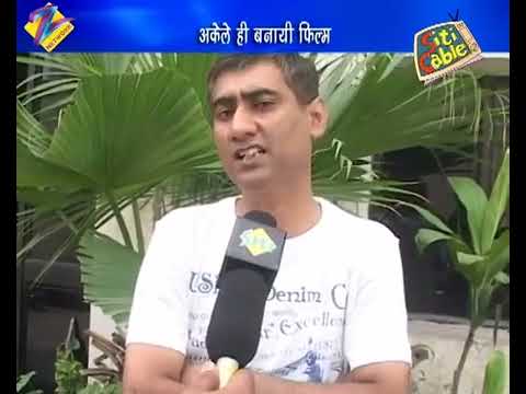 loki ojha LOKI OJHA - City Channel India