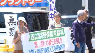 5月14日【びわ湖放送ニュース】再審法の改正を目指して　県内各地で訴え「BIWAICHIキャラバン」