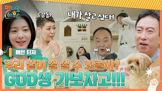 유튜브 썸네일