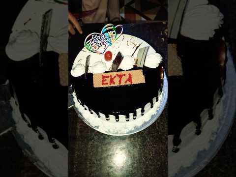 Aaj kiya Ekta ka birthday celebration 💗🎂🍰#shorts #trending #viral #cake