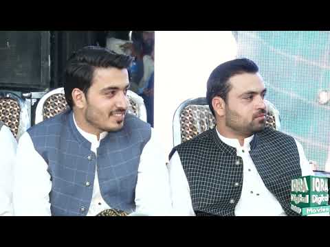 Javed Amirkhail  جاوید عامرخیل Da Haji Akhtar Kakar da zamono wadona