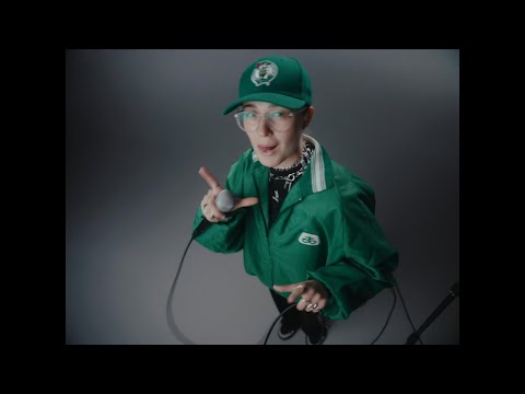 NESS - Wetten dass (offizielles Musikvideo)