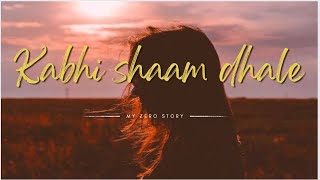 Download lagu Kabhi Shaam Dhale | Cover By Deepshikha Raina | Mood | Miss You | Toh Mere Dil Me Aa Jana | Sur mp3 Download lagu Kabhi Shaam Dhale | Cover By Deepshikha Raina | Mood | Miss You | Toh Mere Dil Me Aa Jana | Sur mp3