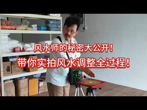 🌬️ Who knew that simply changing the direction of a desk could shift your entire vibe?