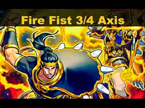 3.5axis fire fist deck profile april 1st 2014