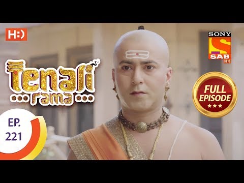 Tenali Rama - Ep 221 - Full Episode - 11th May, 2018