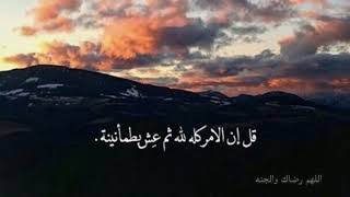 اسم فعل الامر 3 متوسط تنزيل الموسيقى Mp3 مجانا