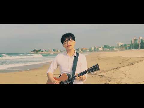에디전 (Eddie Chun) - 아빠, 설명해주세요 M/V