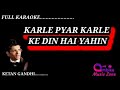 Kar Le Pyar Kar Le Crystal Clear Karaoke Asha Bhosle Ambika Music Zone