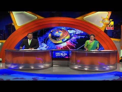 Hiru News 06.55 PM | 2020-11-15