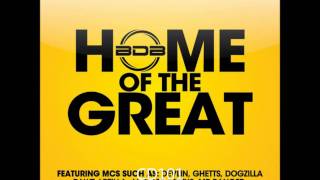 Al Blaze &amp; Rawz Artilla - Unbreakable (Prod. by Lewi White)