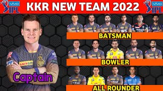 IPL 2022 Kolkata Knight Riders Full Squad | KKR Team Probable Squad 2022 | KKR New Players List 2022