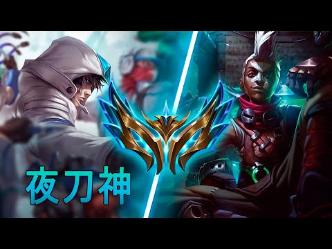 [夜刀神] Yedaoshen Talon vs Ekko | CN super server Challenger