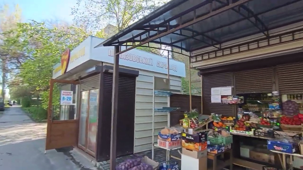 В ГОРОДЕ ЗАПОРОЖЬЕ МНОГО РАЗНЫХ НАСТРОЕНИЙ 24 АПРЕЛЯ 2026