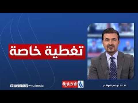 Intense activity: Washington and Tehran on the verge of an agreement | Special coverage