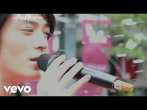 Lirik Lagu