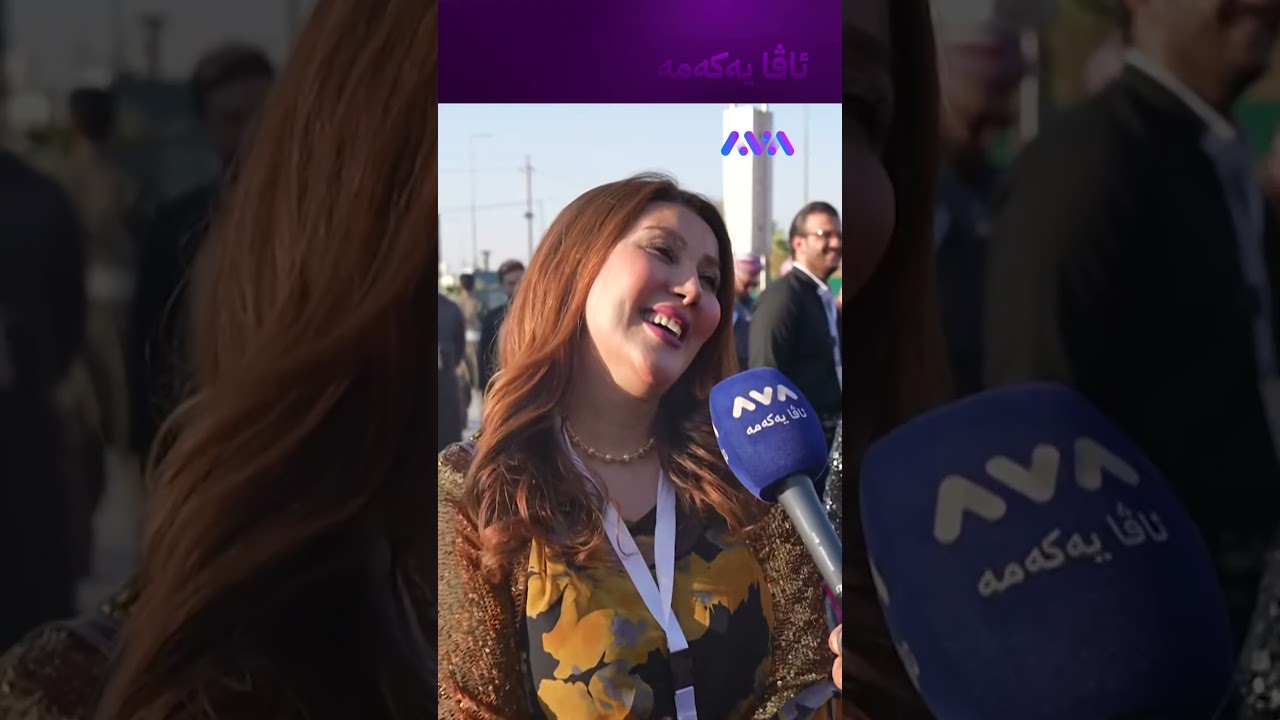 ڤیدیۆ | بینەرەکانم چاویان لە جلە کوردییەکانی منە