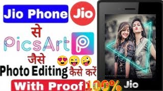 How To Edit Photos In Picsart In Jio Phone