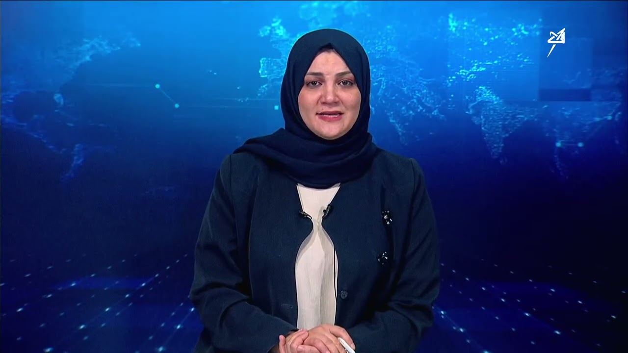 نشرة الأخبار الرابعة مساءً 20-9-2026