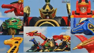 Download lagu [TMT][202] Review DX DairenOh! 大連王! Gosei Sentai Dairanger! 五星戦隊ダイレンジャー! Thunder Megazord mp3