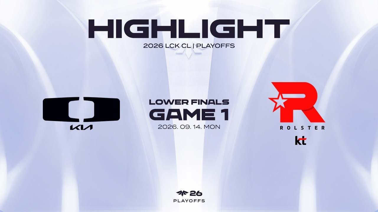 DK vs KT 게임 1 하이라이트 | 09.14 | 2026 LCK CL PLAYOFFS