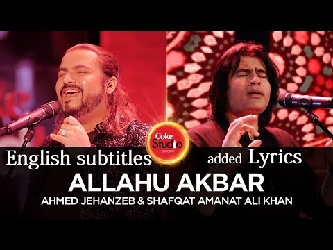 allah hu akbar prayer download allah hu akbar prayer download